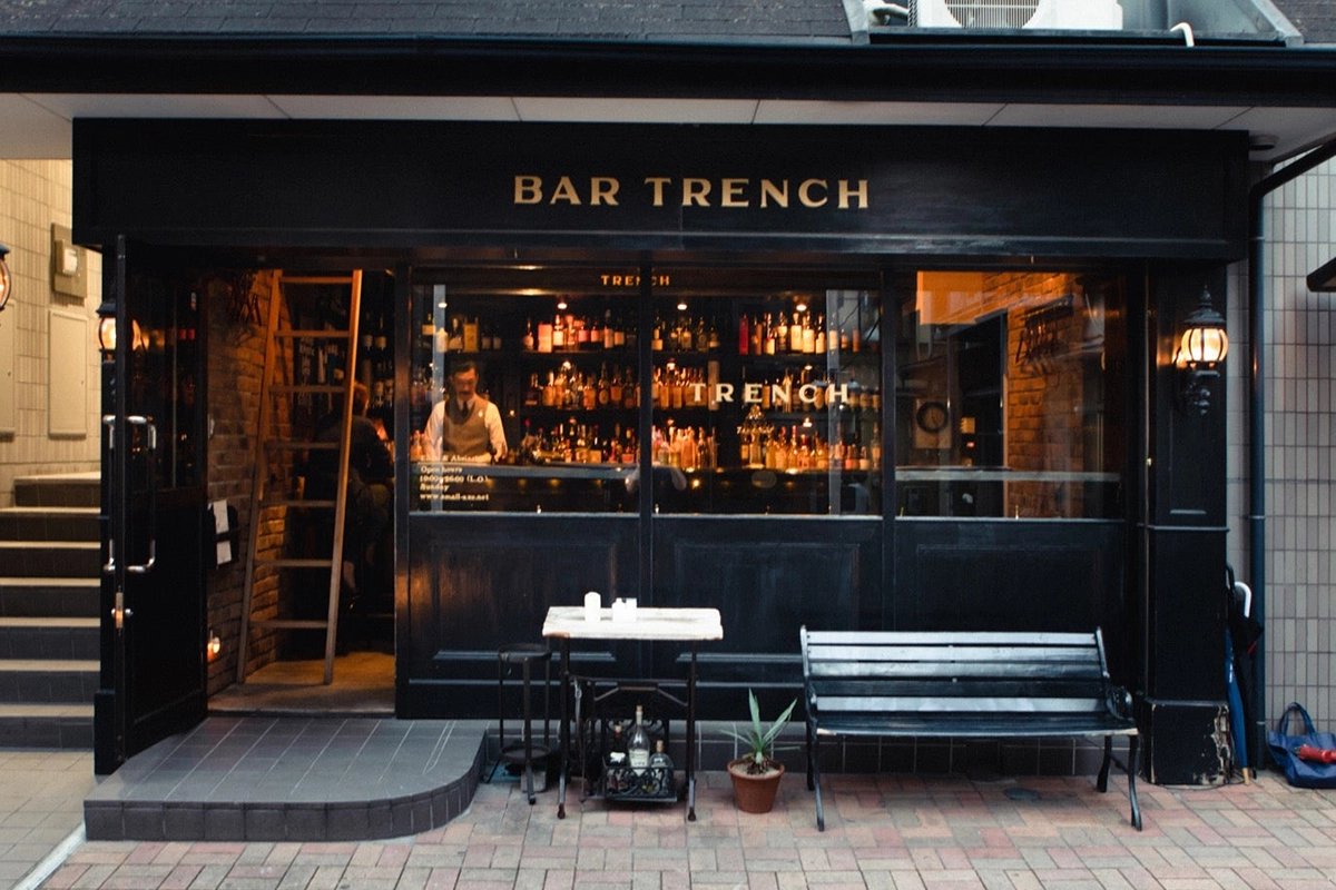 Bar Trench