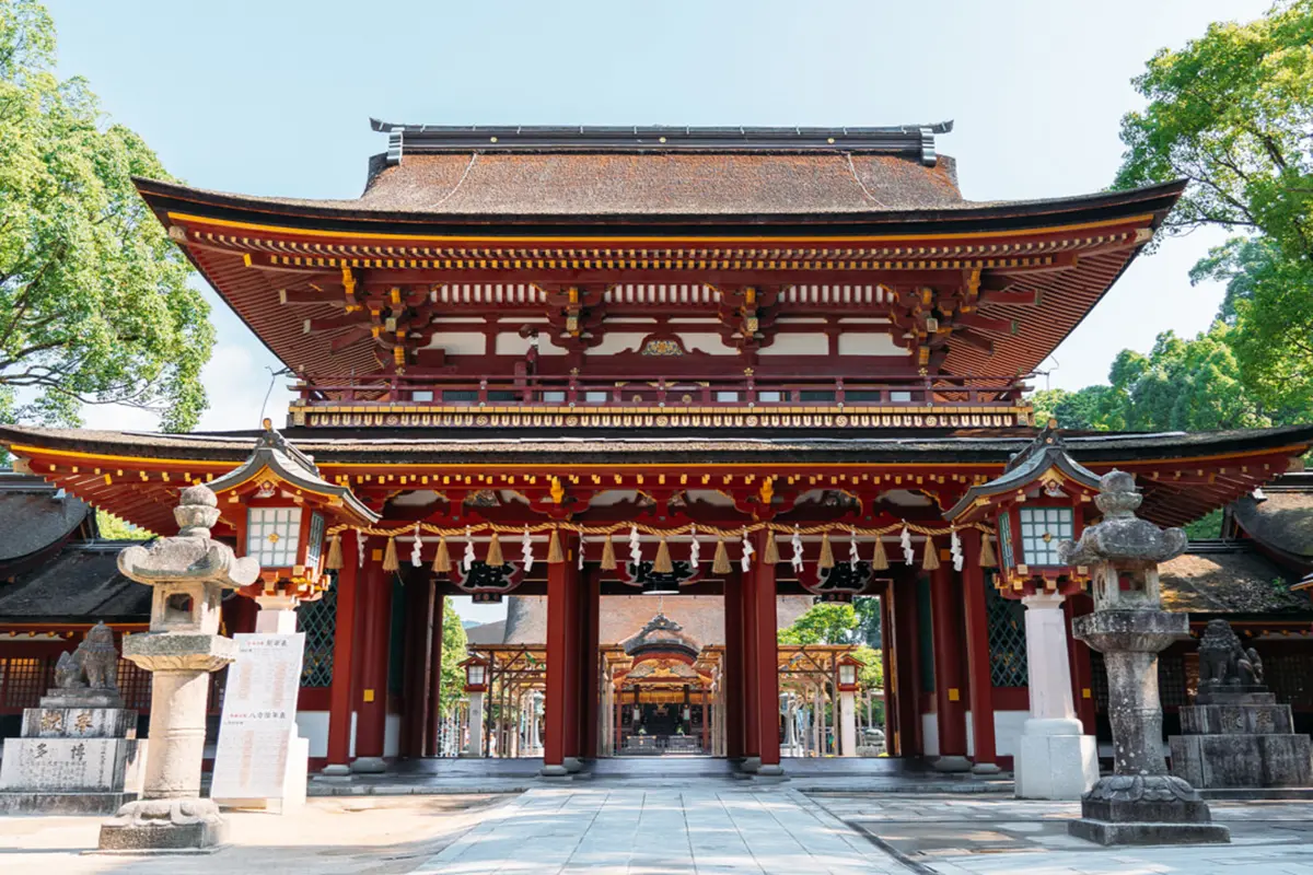 Dazaifu Tenmangu