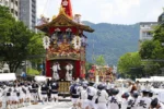 Gion Matsuri