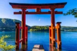 Hakone Shrine