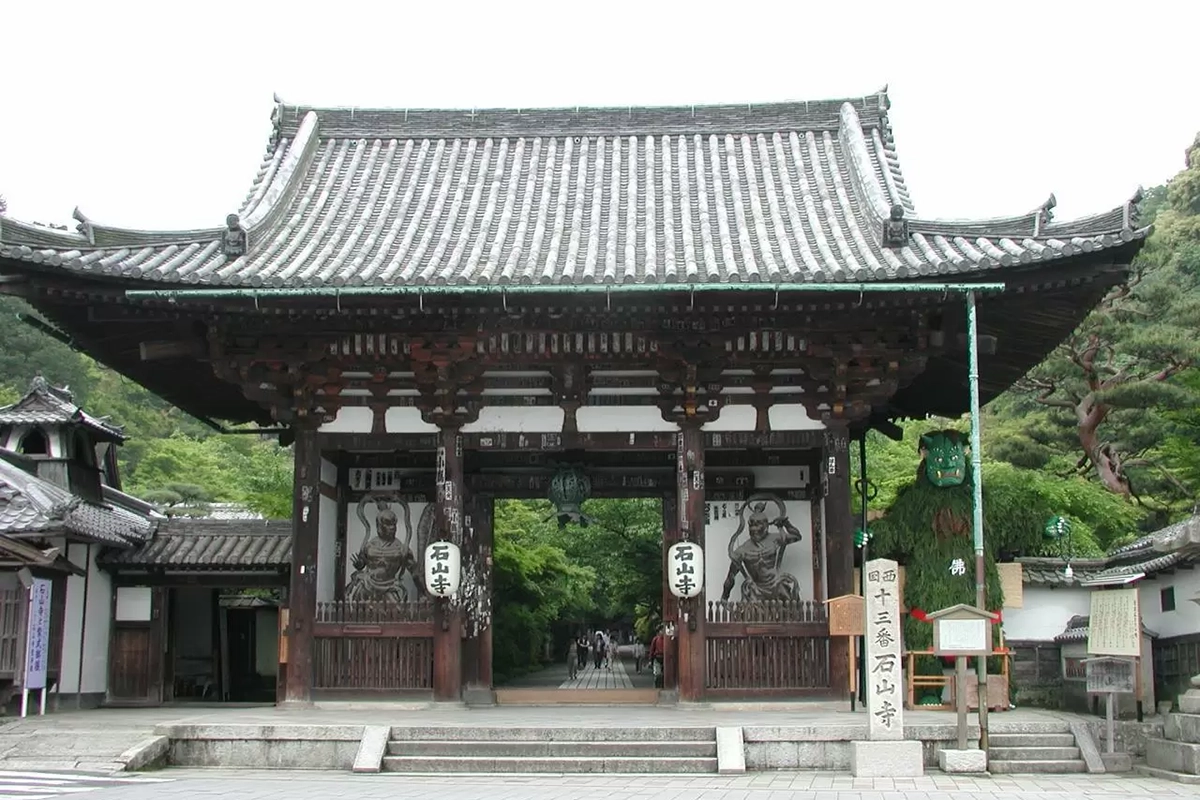 Ishiyama-dera