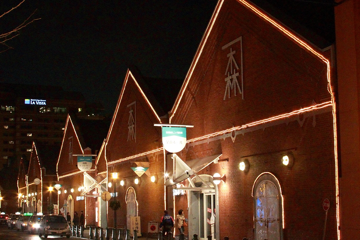 Kanemori Red Brick Warehouse