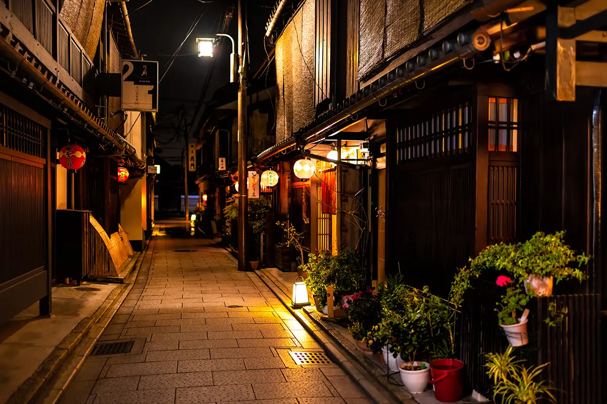 Kyoto Cocktail Bars