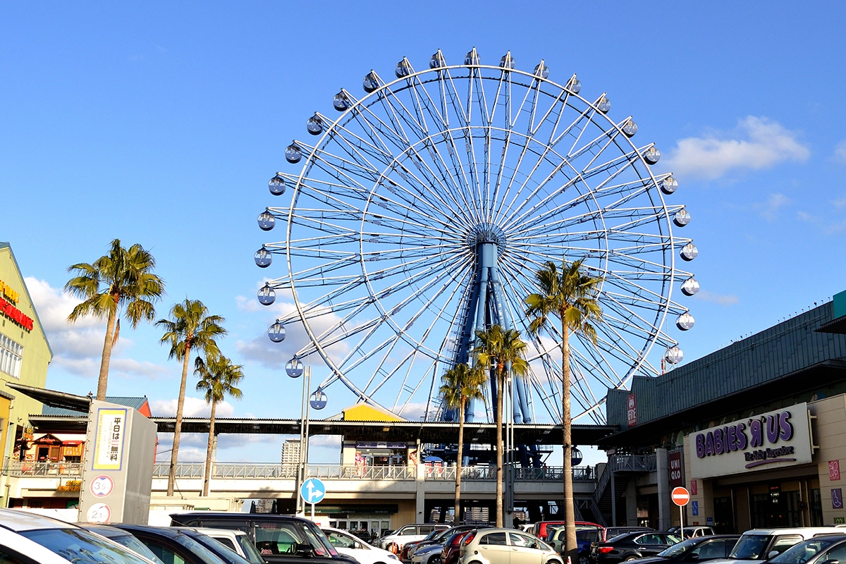 Marinoa City Fukuoka