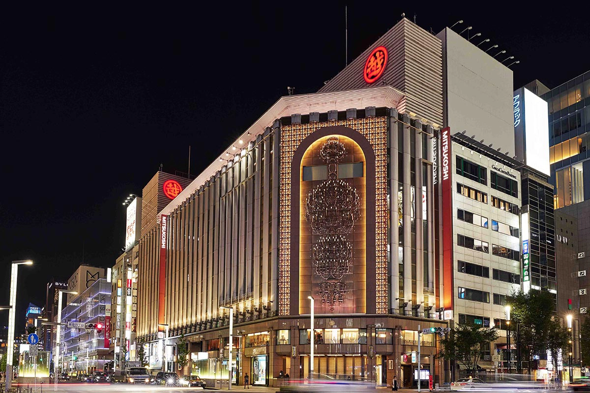 Mitsukoshi Ginza