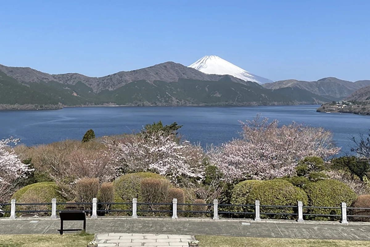 Onshi-Hakone Park