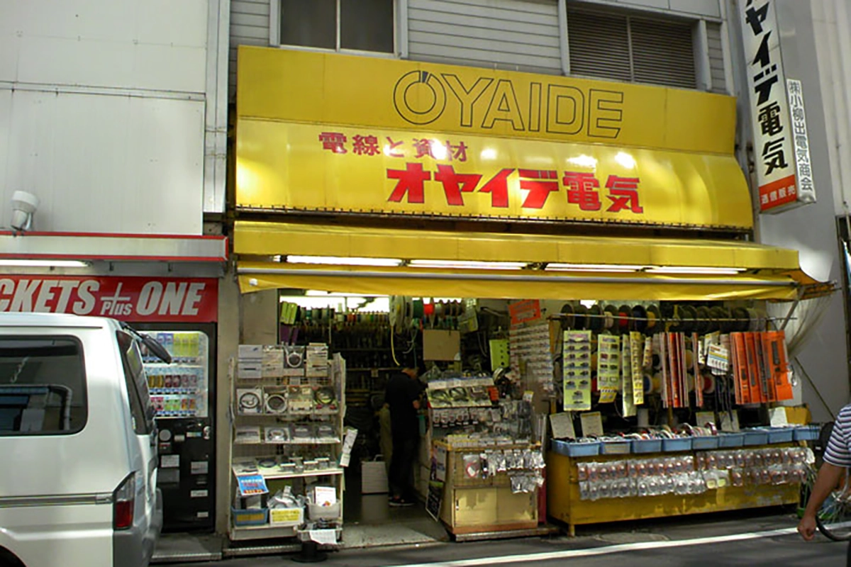 Oyaide Denki