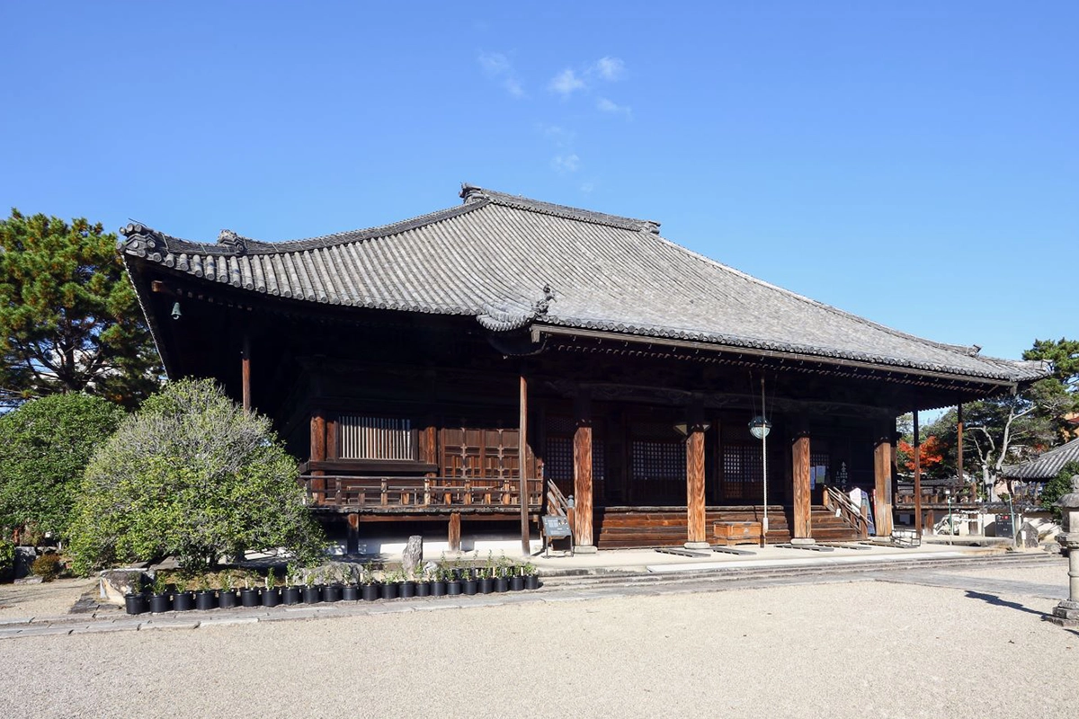 Saidai-ji