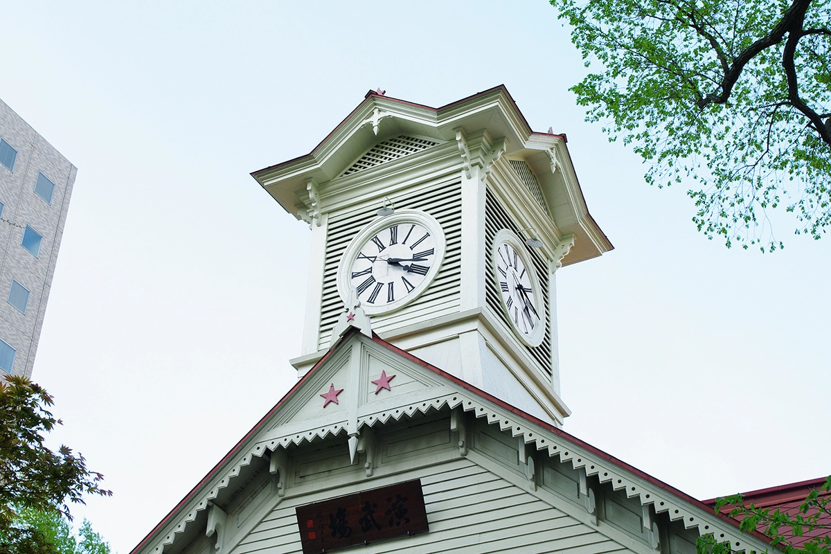 Sapporo Clock Tower