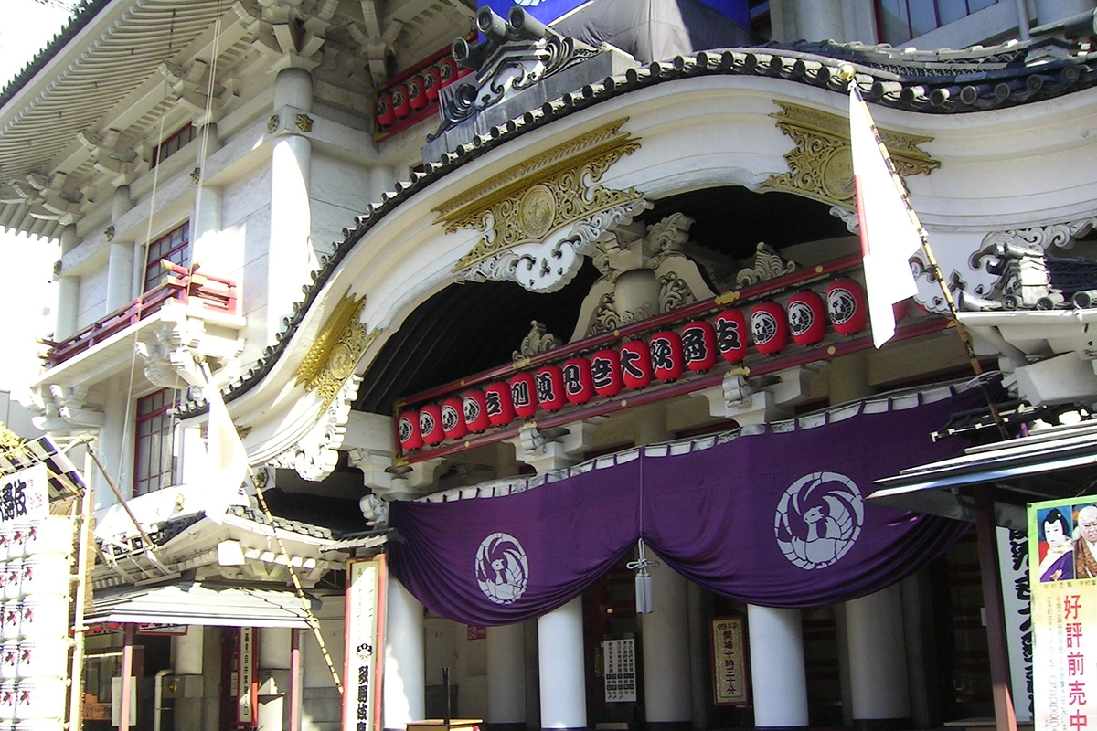 Kabuki-za Theatre