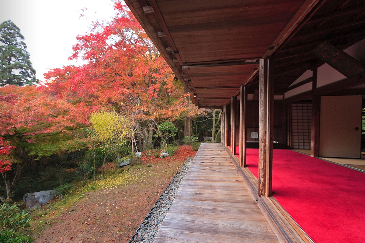 Kōsan-ji