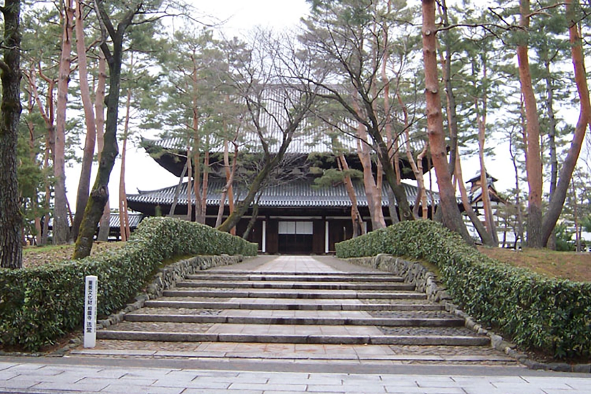 Shokoku-ji