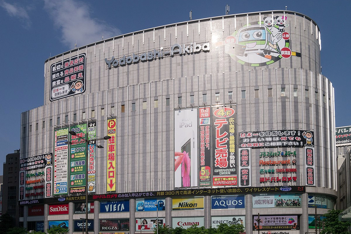 Yodobashi Akiba